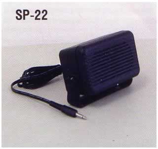 SP-22