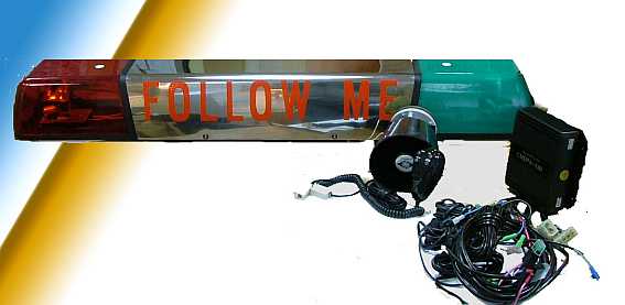  Follow Me 12М (следуй за мной)